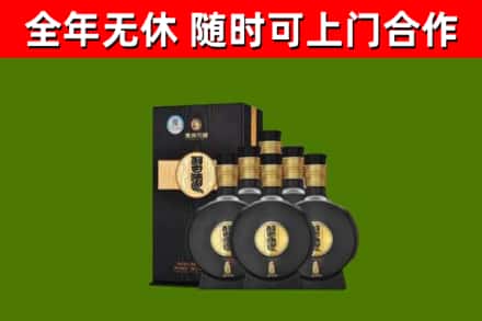 孟村回收习酒